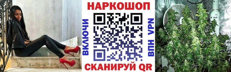 Названия наркотиков Яхрома ГАШ  Меф 