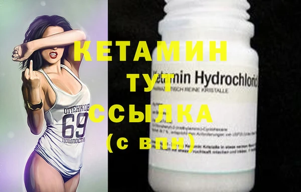 PSILOCYBIN Верхний Тагил