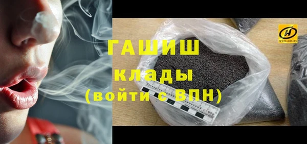 скорость Верея