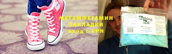 мескалин Верхнеуральск