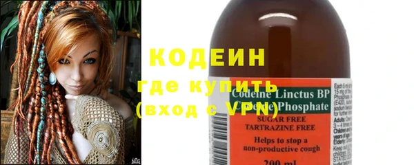 скорость Верея