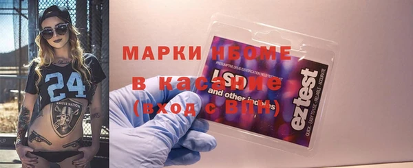 скорость Верея