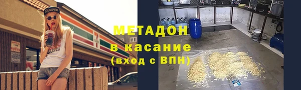 скорость Верея