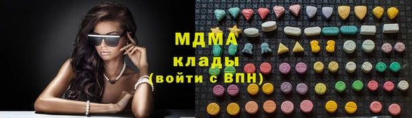 скорость Верея