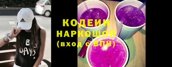 PSILOCYBIN Верхний Тагил