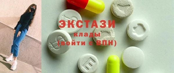 PSILOCYBIN Верхний Тагил