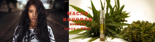 скорость Верея