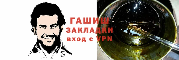 мескалин Верхнеуральск