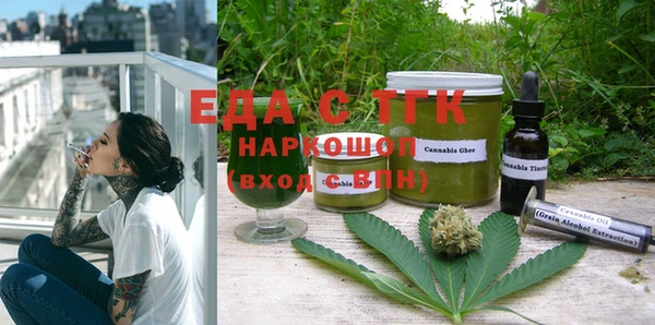 PSILOCYBIN Верхний Тагил