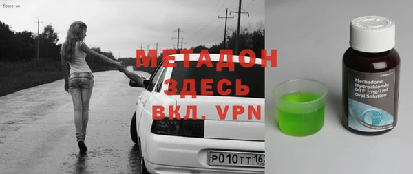 PSILOCYBIN Верхний Тагил