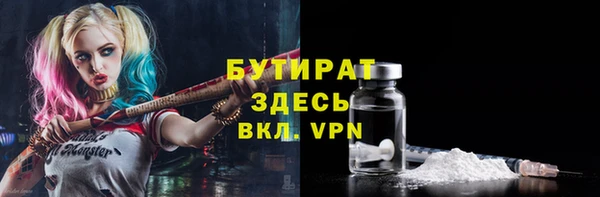 скорость Верея
