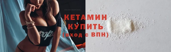 скорость Верея