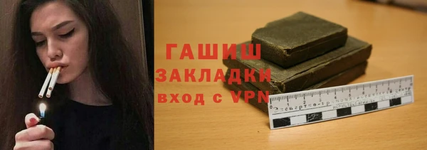мескалин Верхнеуральск