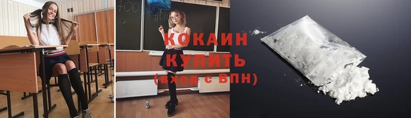 мескалин Верхнеуральск