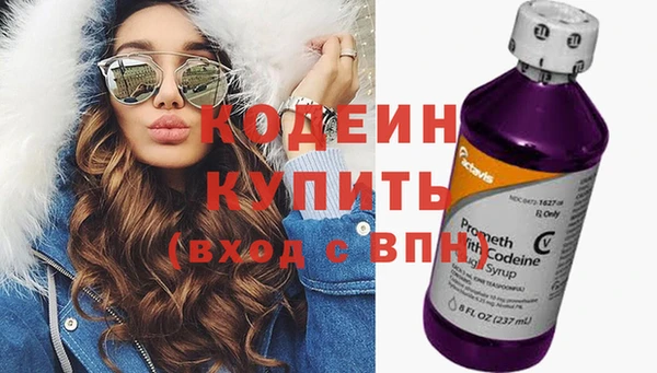 скорость Верея