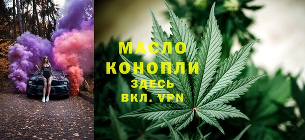 PSILOCYBIN Верхний Тагил