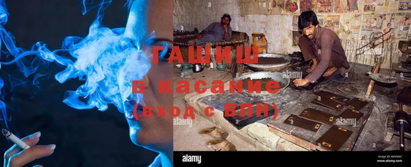 мескалин Верхнеуральск