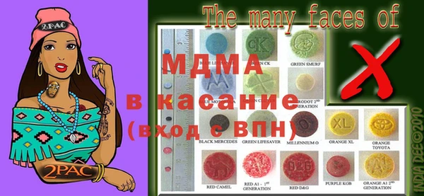 PSILOCYBIN Верхний Тагил