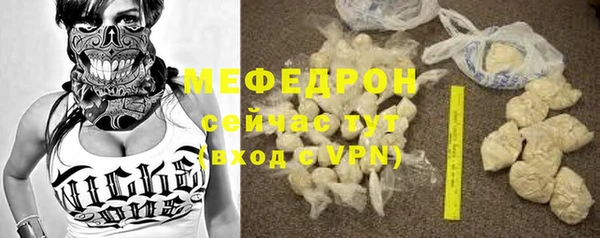 PSILOCYBIN Верхний Тагил