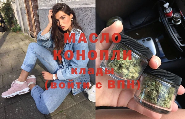 PSILOCYBIN Верхний Тагил