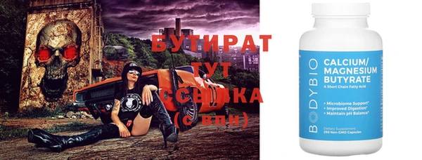 PSILOCYBIN Верхний Тагил