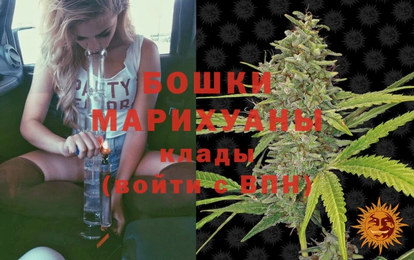 скорость Верея