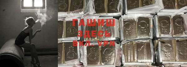скорость Верея
