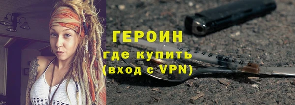 PSILOCYBIN Верхний Тагил