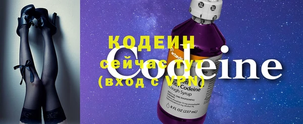 мескалин Верхнеуральск