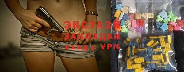 скорость Верея