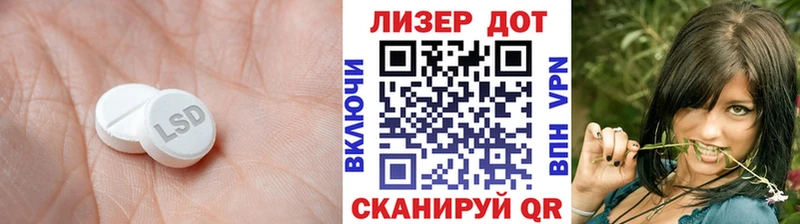 shop какой сайт  Яхрома  мега   ЛСД экстази ecstasy  купить наркоту 