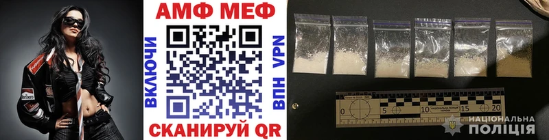Первитин винт  Яхрома 
